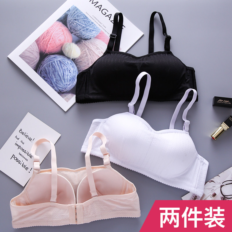 Underwear female students junior high school and high school students girl tube top bra without steel ring thin section development period gathered small bra