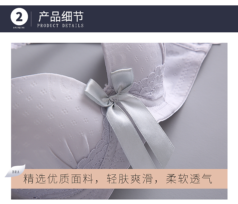 Đồ lót nữ học sinh trung học nữ sinh áo ngực không có vành thoải mái cotton mỏng tập hợp áo ngực nhỏ phát triển áo ngực quần lót nữ cao cấp