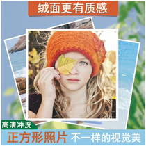Square high-definition photo development photo photo wall 5-8 inch selfie student couple scenery baby photo