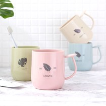 Water cup household is not afraid of falling Simple Nordic ins Japanese fresh forest plastic cup creative personality fall-proof adult