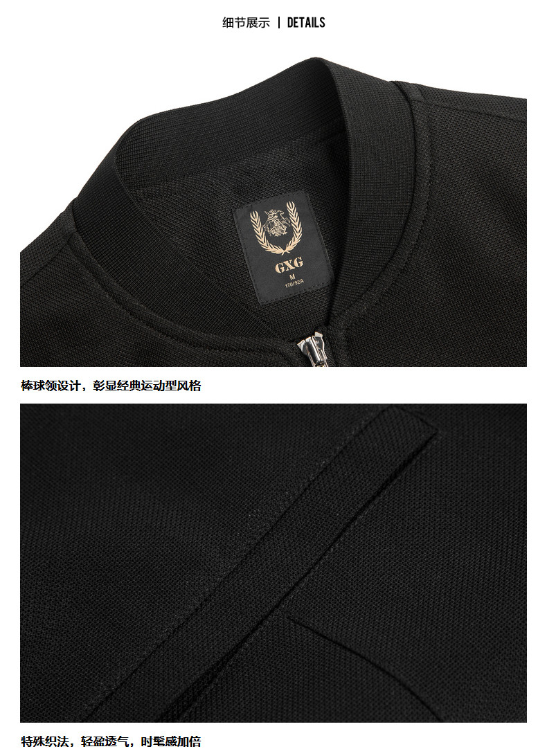 Blouson homme manches longues - Ref 3118984 Image 16