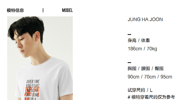 Blouson homme manches longues - Ref 3118984 Image 22