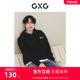 GXG男装 城市定义 三色华夫格肌理绣花点缀连帽卫衣 2023秋季新品