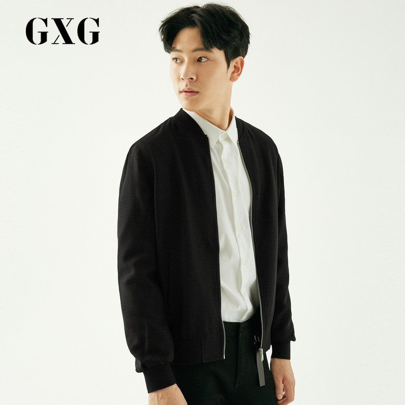 Blouson homme manches longues - Ref 3118984 Image 1