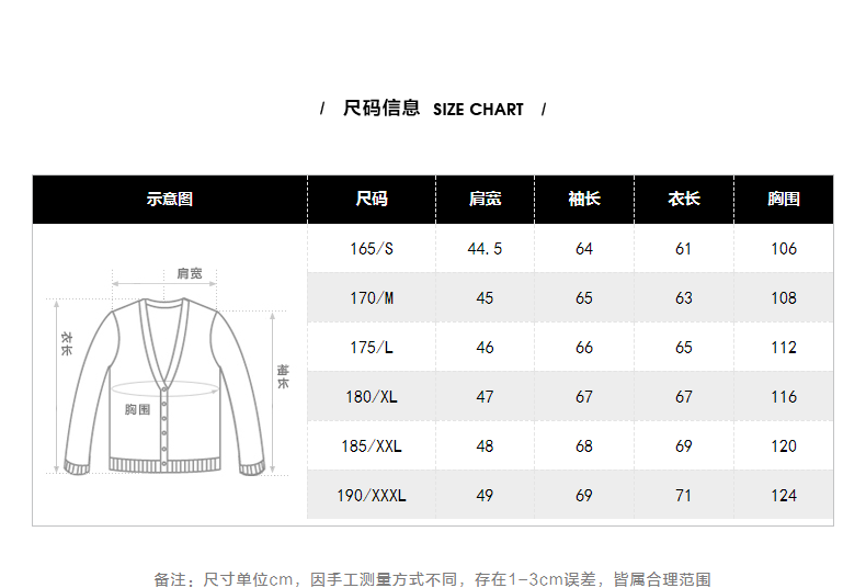 Blouson homme - Ref 3121608 Image 9