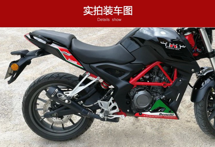 Xe máy sửa đổi ống xả M4 GY6125 Yamaha Fuxi WISP RSZ Huanglong 300 ống xả phổ quát - Ống xả xe máy bô xe máy exciter 150