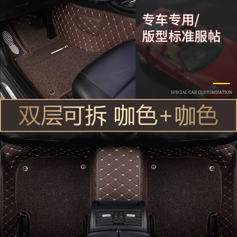 Laoxin Toyota New Camry 14 Corolla 2011/2012/2013 Полное комплект сидений автомобильная подкладка для года