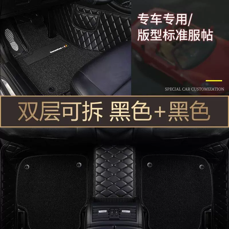 Laoxin Toyota New Camry 14 Corolla 2011/2012/2013 Полное комплект сидений автомобильная подкладка для года
