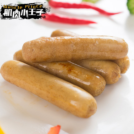 肌肉小王子即食牛肉肠健身营养餐小零食纯肉肠