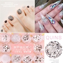 New nail jewelry Super Flash 12 silver diamond horse eye shaped high gloss glitter sequin patch nail decoration