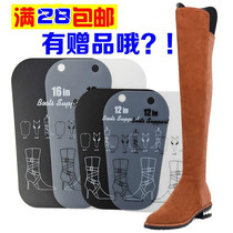 Wellies boots brace sheet of boots within the brace over the knee high boots high heels brace controller support sub-boots clip styling holder plastic