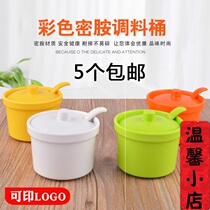 Plastic with lid Sauce Tank Commercial Restaurant Hotel Kitchen with Sauce Box Barbecue Supplies Chili Jar jar Jar Seasoning Jar