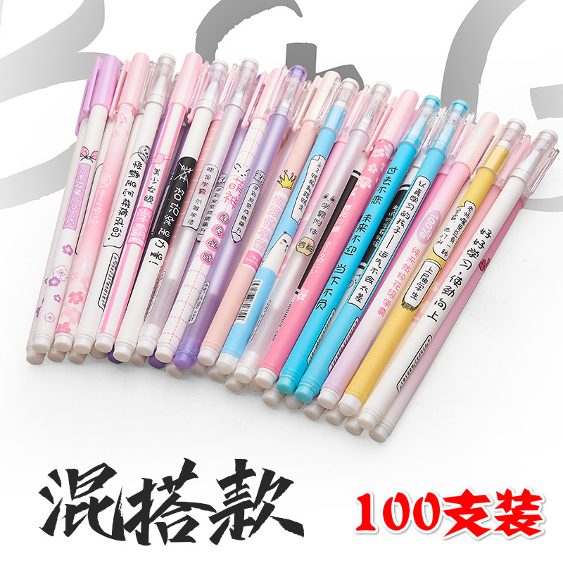 3rd grade student ballpoint pen carbon 0.5 needle head black writing fountain pen replacement gel refill