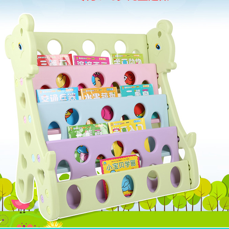 Kindergarten children's bookshelf baby bookcase picture book rack children plastic simple family bookcase book rack