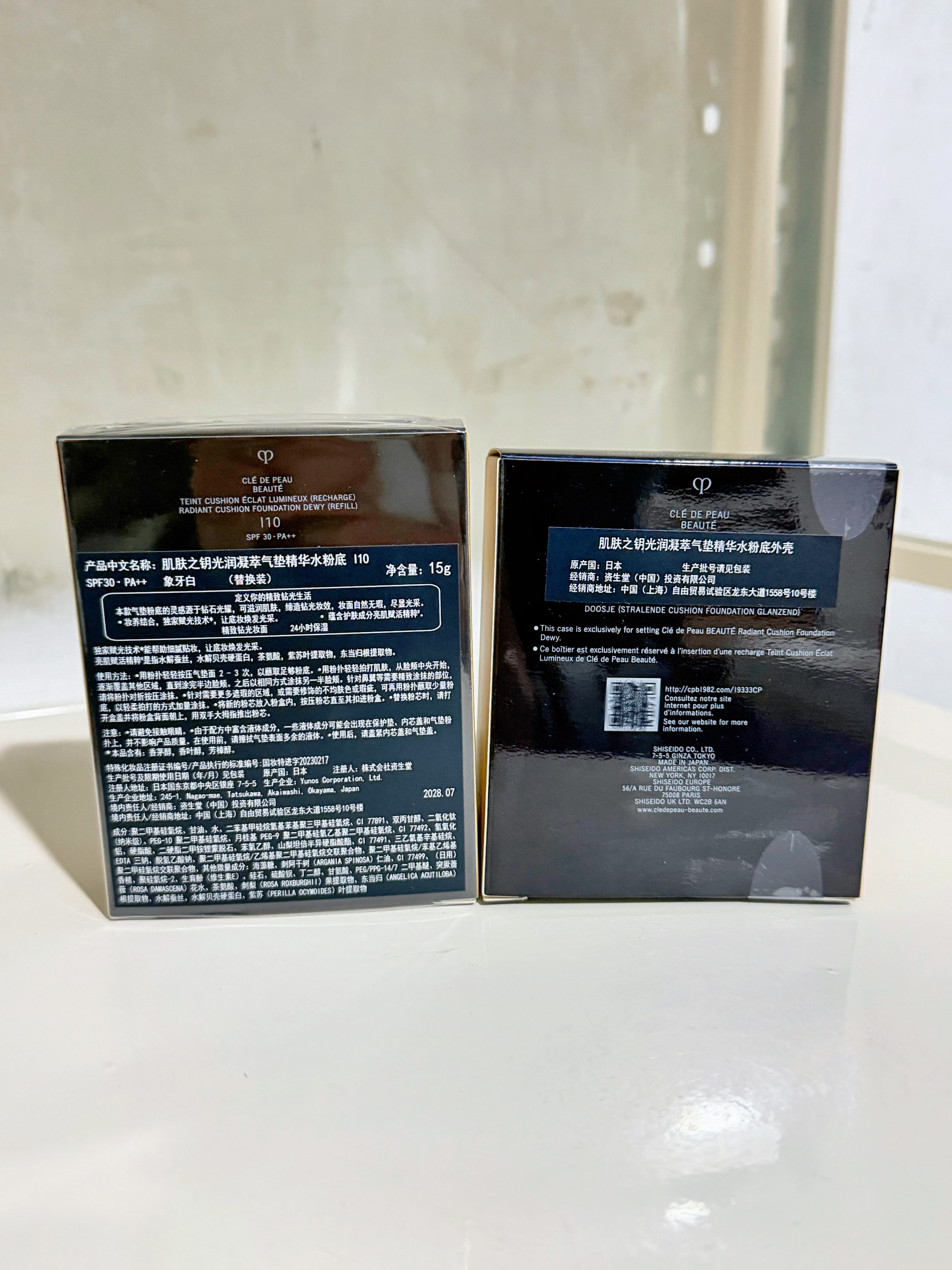 CLIO珂莱欧晶透遮瑕气垫精华粉底霜适合干性肌肤吗？2025美妆护肤新选择