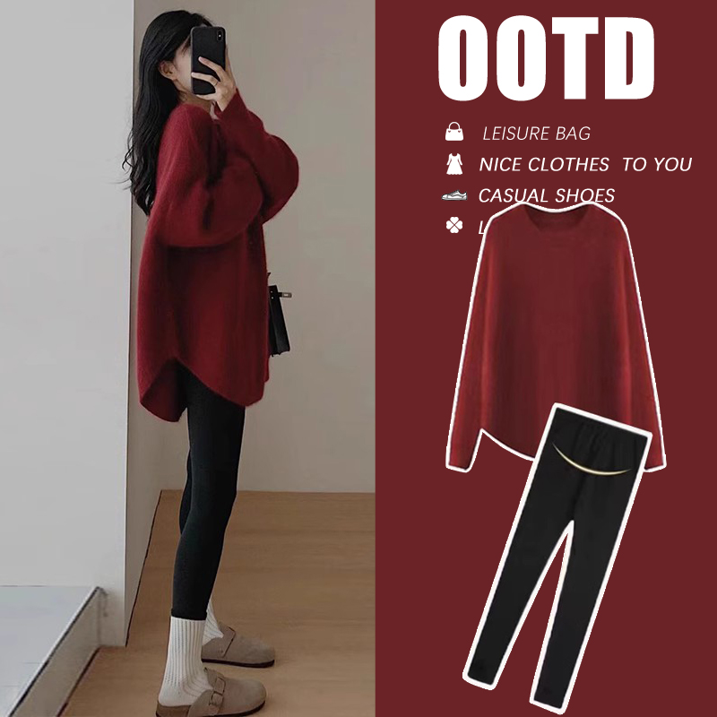 妊婦春秋スーツ2025新型ファッションセーターゆったりセータートップス洋風春秋冬ツーピーススーツ