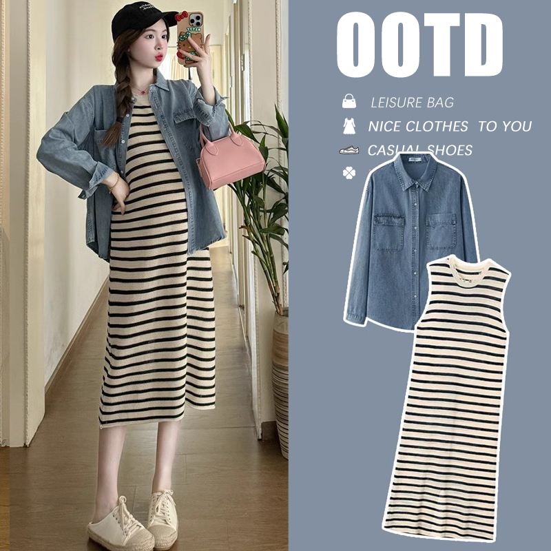 Maternity Dress Spring and Autumn Style Trendy Mom Denim Jacket Vest Dress Summer 2026 New Striped Dress Set
