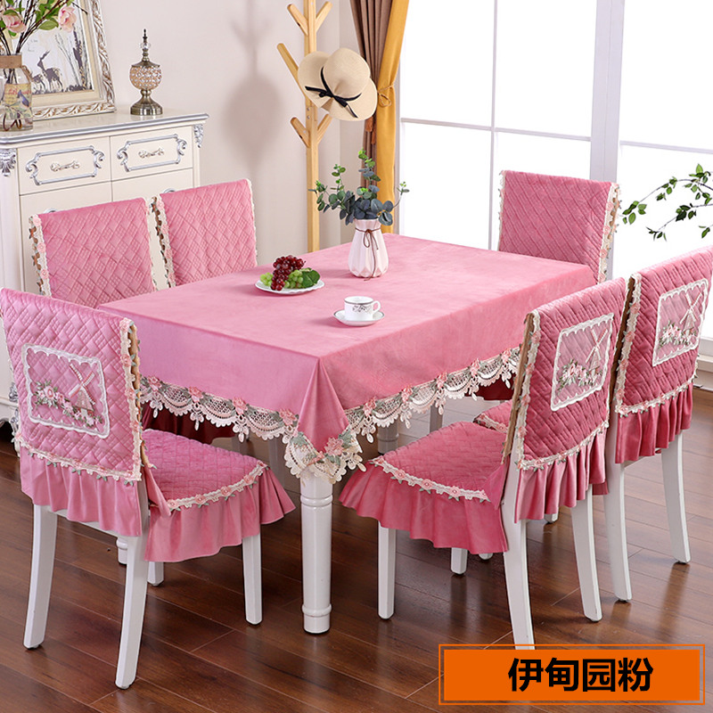 Bàn ăn sang trọng bọc vải ghế gia đình chenille ghế ăn đệm ghế bọc bộ dài châu Âu vuông tròn bàn vải vải - Khăn trải bàn khăn trải bàn sofa