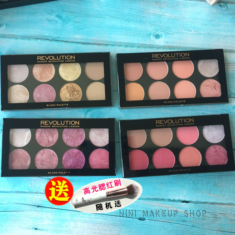 Spot UK make-up Revolution 8 colour blush high light repair integrated disc for a flawless plate of use