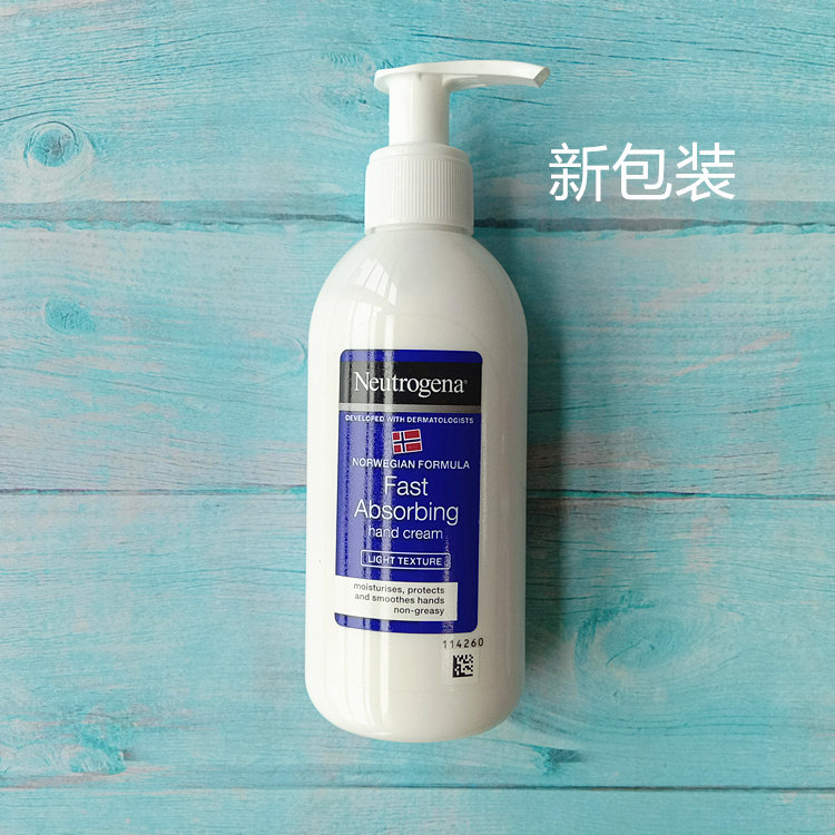 Spot UK purchase Neutrogena Neutrogena hand Cream 140ml Press-type ultra-fast deep moisturizing