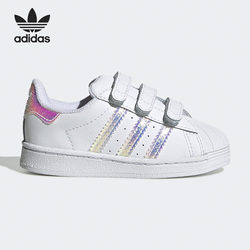 Adidas/Adidas ຂອງແທ້ clover SUPERSTAR CF I baby classic shoes FV3657