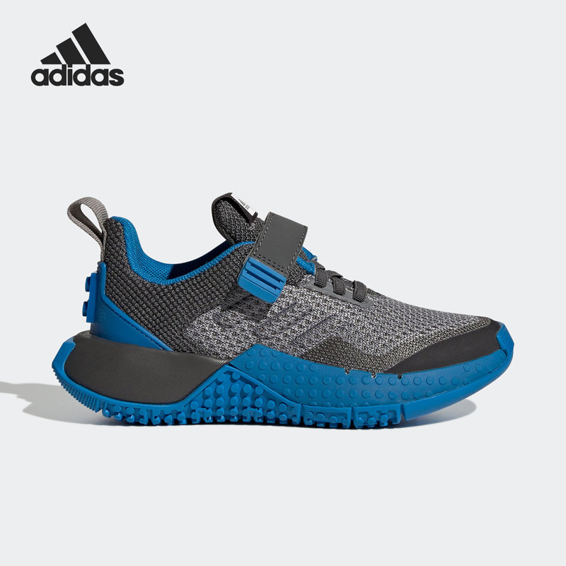 Adidas/Adidas Genuine Sport Pro Lego Building Blocks Joint Brand Cushioning Kidsren's Sports Shoes Gw3977