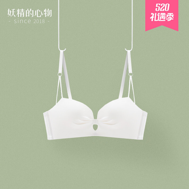 No Marks Comfort White Girl Underwear Poly half a cup No steel ring flat breasted special bra small breasts big no empty cup