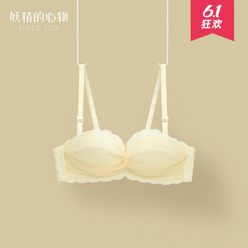 Petal Teenage Girl Half Cup Underwear Small Chest Flat Chest Special Bra Coalless No Steel Ring No Empty Cup Lingerie Suit Explicit