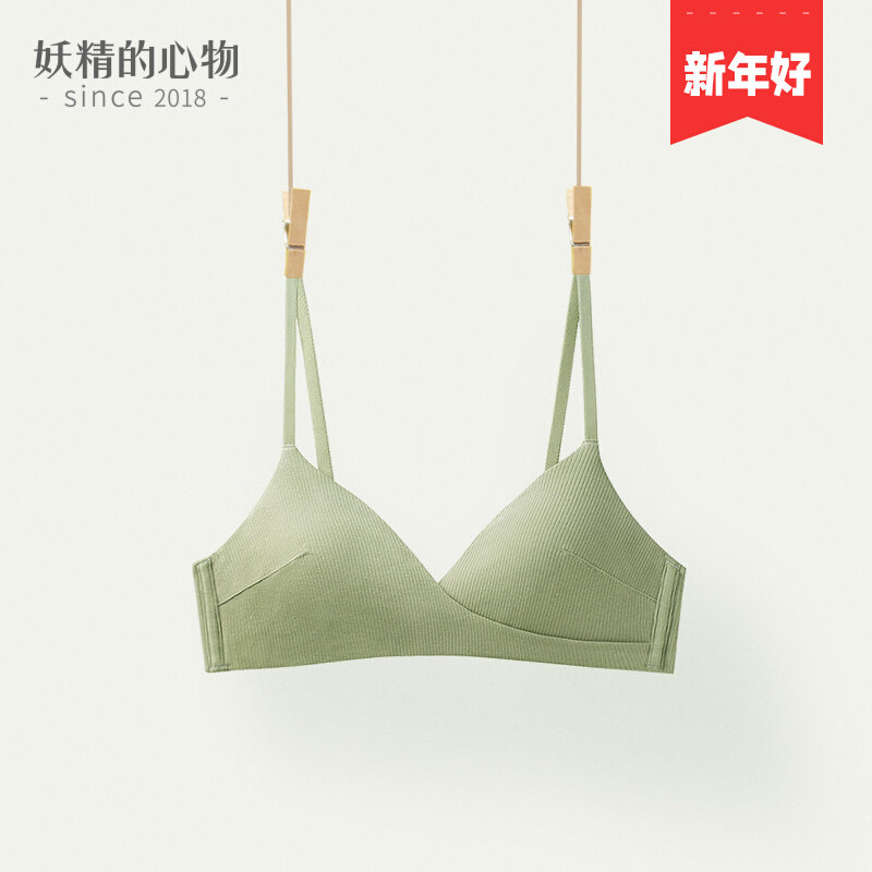 Thin summer cotton bra French triangle cup without steel ring small chest flat chest small a special girl underwear set