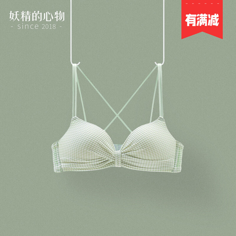 Small chest cross beautiful back thin section thin cup summer no steel ring gathered bra flat chest bra girls underwear set