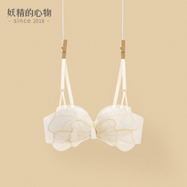 Girl petal bra half cup underwear small chest gathered comfortable without steel ring flat chest special bra big not empty cup