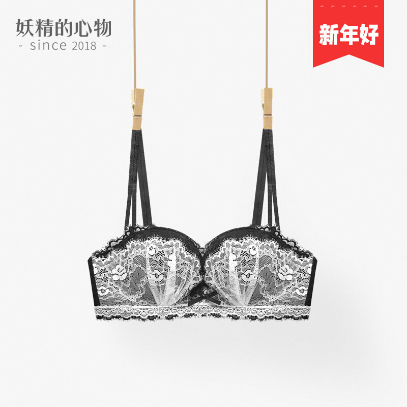 Small breasts large Japanese bra ° lace half cup corset bra female not empty cup gathered to collect auxiliary milk thick underwear