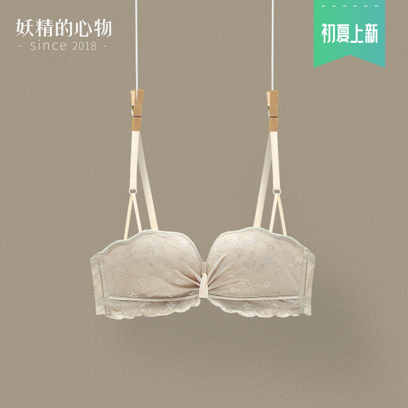 Small breasted girl underwear free of steel ring flat breasts special gathering without empty cup anti-sagging half a cup 1 2 cups bra on top