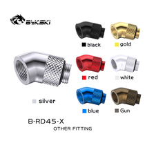 Bykski B-RD45-X refined diamond pattern 45 degree rotating elbow G1 4 thread