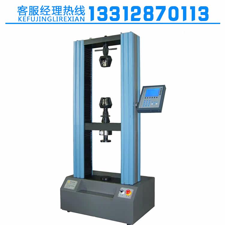 Number of microscopic machine double arms electronic universal material pressure test Rally machine testing machine