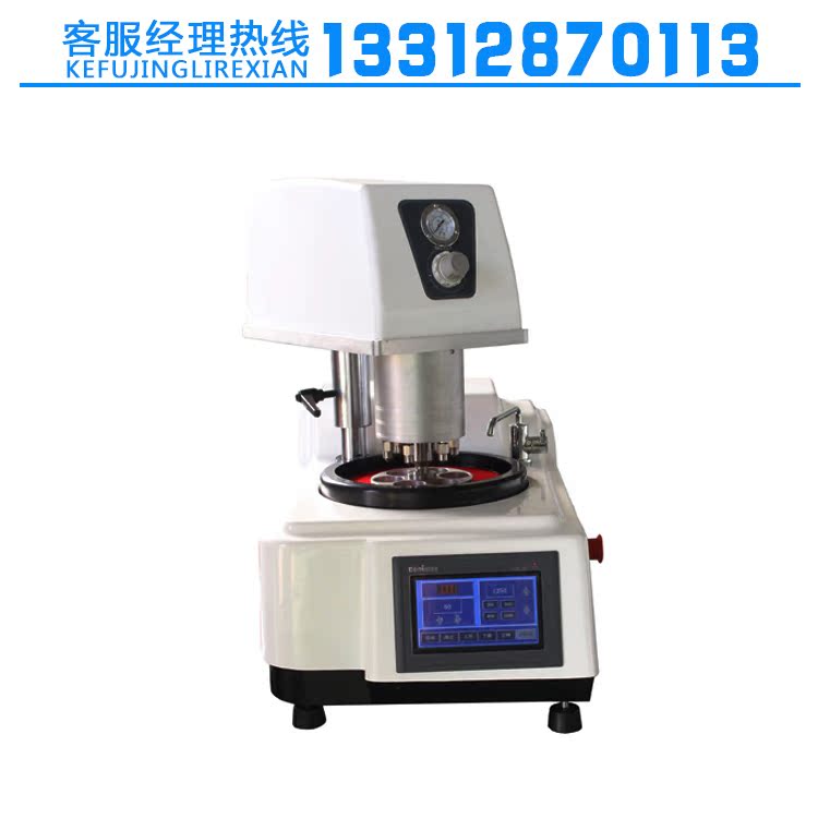 LMP-3 Automatic Metallographic Sample Grinding and Polishing Machine LMP-3 Automatic Metallographic Sample Grinding and Polishing Machine