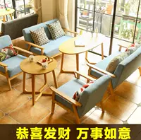 Quầy lễ tân quầy bar văn phòng cho thuê sofa phòng tiếp tân khu vực sofa vải khách sạn sofa đồ nội thất thức ăn nhanh nhà hàng internet cafe - FnB Furniture 	chân bàn gỗ	