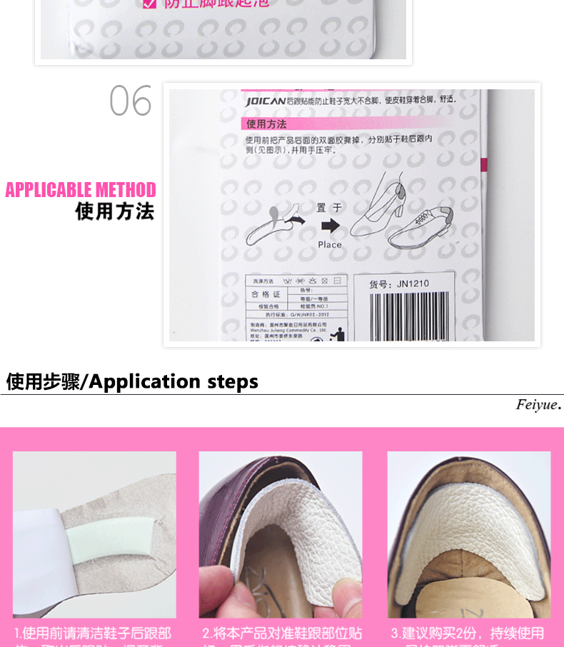 Post -follow post_02.gif