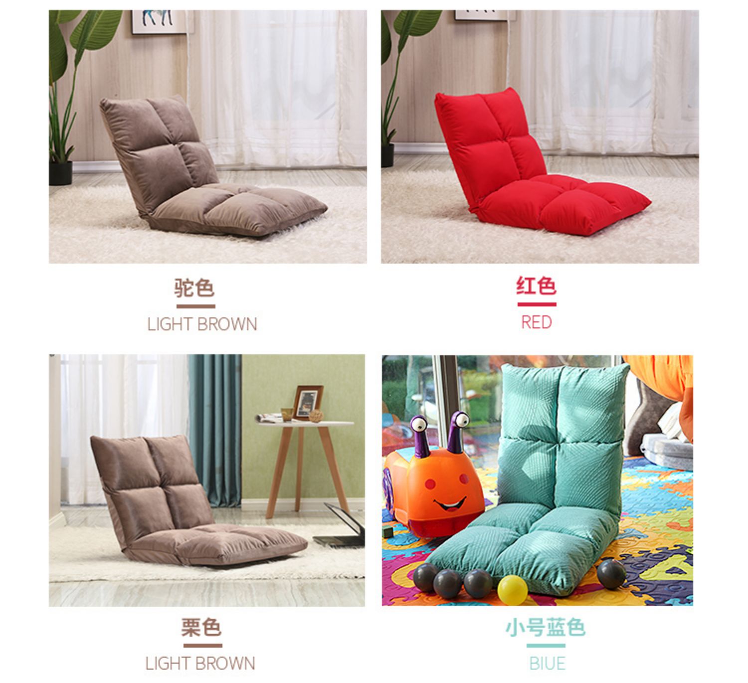 Beanbag thảm tatami duy nhất để ngồi ở ghế cửa sổ vịnh gấp ghế cụt chân ký túc xá ngủ trẻ - Ghế sô pha sofa phòng ngủ