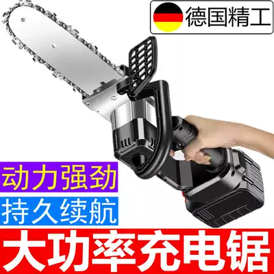 Electric saber, woodworking jig saw, household portable saw, universal saw, rechargeable chain saw, hand-held jig machine