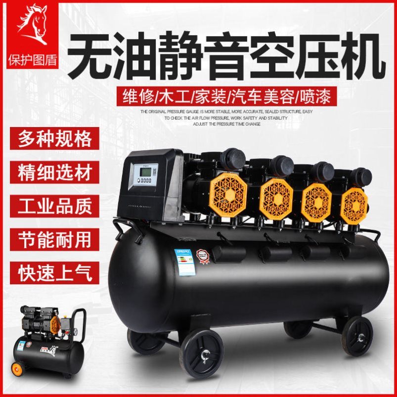 Large diesel engine air compressor All380v three-phase electric air pump 220v small high-pressure silent pumping pound