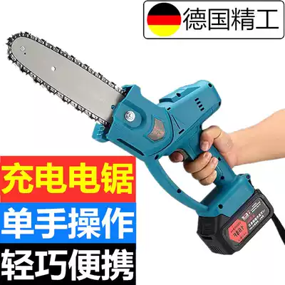 Germany Seiko lithium saber saw Wireless data portable rechargeable electric giant household small chain saw