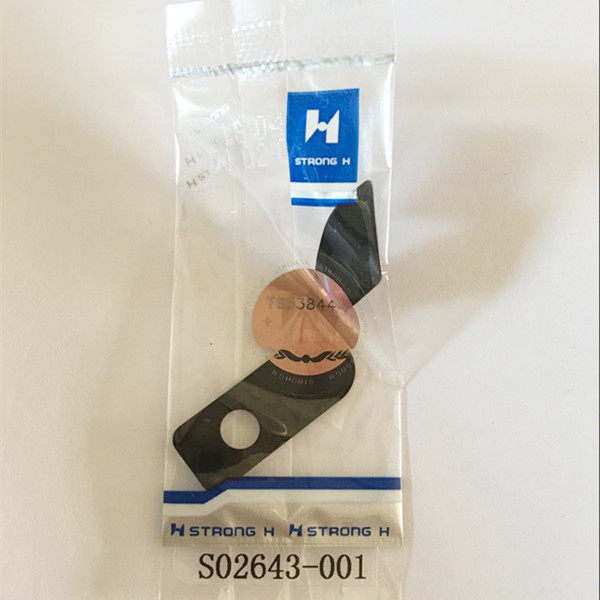 Brother's section 7200 Computer car Junction Sheet Wire Sheet Wire Sheet Wire Sheet Wire Sheet Round Knife STRONG LETTER S02643-001