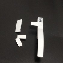 Metal plastic steel door window inside and outside flat opening handle pull-door lock catch hook seat seven words 7-word handle lock window lock