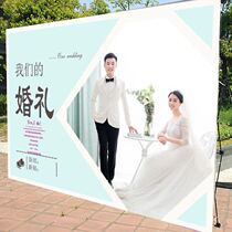 Wedding Wedding Celebration Stage Poster Custom Wedding Background Wall Spray Painting as a curtain Welcome Sign High-definition Spray Plotter