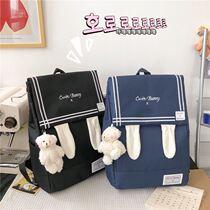 2021 New high school school bag female junior high school large capacity clamshell ins day department Korean version college backpack