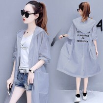 Large code sunscreen woman 200 catty new coat summer medium long style Korean version loose wind coat 100 lap thin sunscreen suit