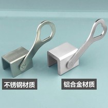 Children Window Sliding Door Lock Hook Seducer Plastic Steel Doors And Windows Protection Snap Window Limiters Window safety anti-theft lock