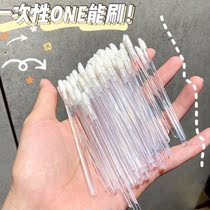 Disposable lip brushed stick flocking make-up cotton sign with double head pointed eye lipstick Lip Red Lip Glazed Makeup Brush can be dipped