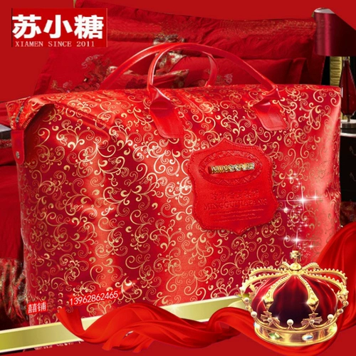 Одеяло, красная праздничнная упаковка, большая портативная сумка для хранения